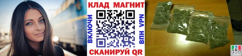 Купить наркотик аптеки Новоузенск МАРИХУАНА  APVP  Амфетамин  Мефедрон  ГАШИШ 