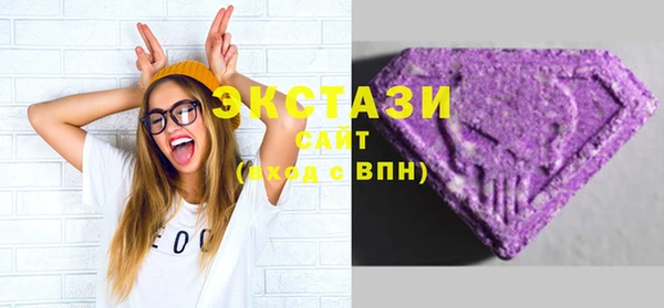 таблы Баксан