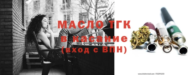 твердый Балахна