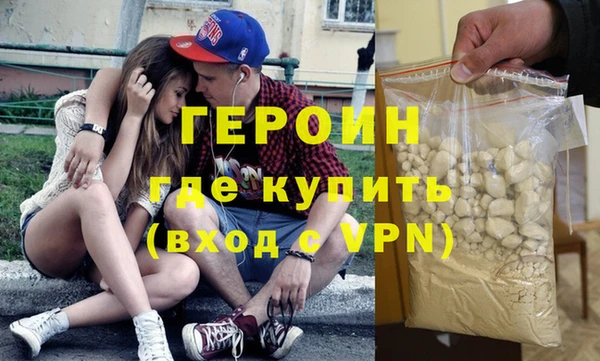 твердый Балахна