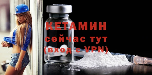 прущие крисы Балабаново
