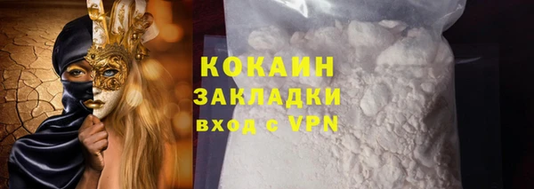 твердый Балахна