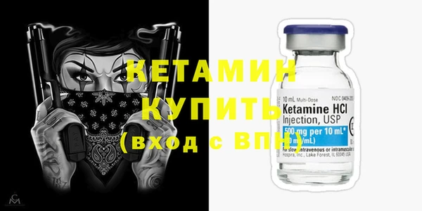 прущие крисы Балабаново