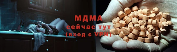 таблы Баксан