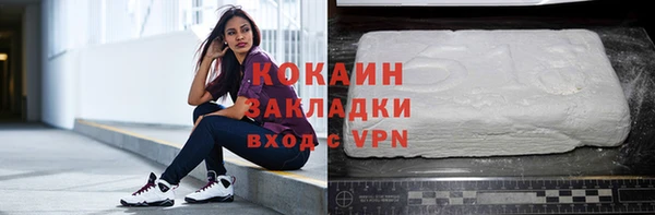 таблы Баксан