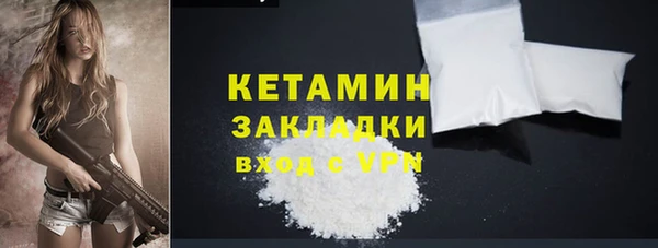 таблы Баксан