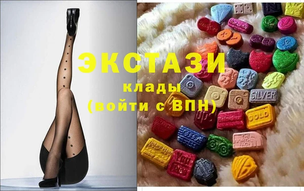 прущие крисы Балабаново
