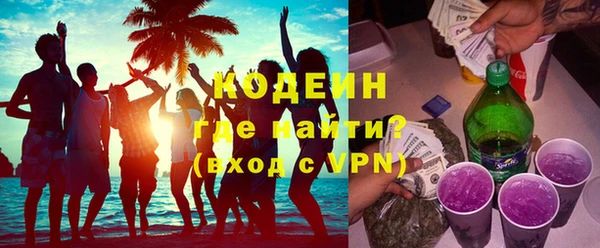 прущие крисы Балабаново