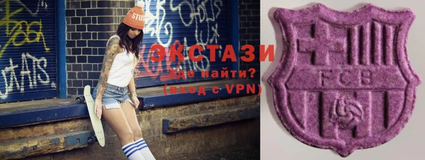 твердый Балахна