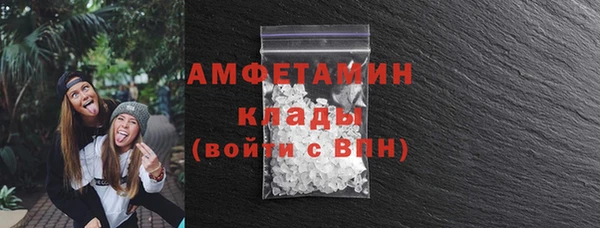 таблы Баксан