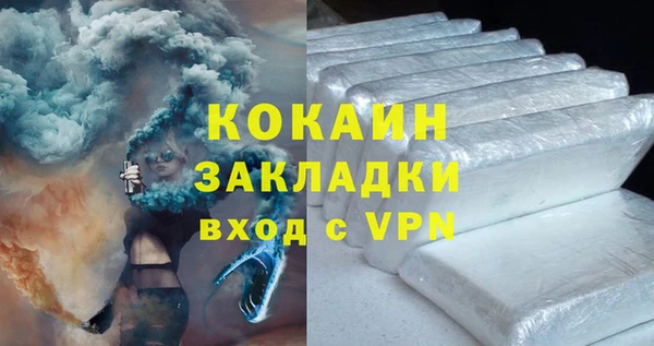 таблы Баксан