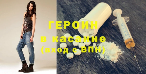 таблы Баксан