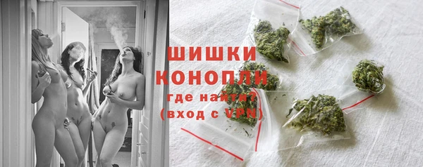 прущие крисы Балабаново