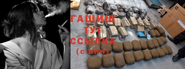 прущие крисы Балабаново