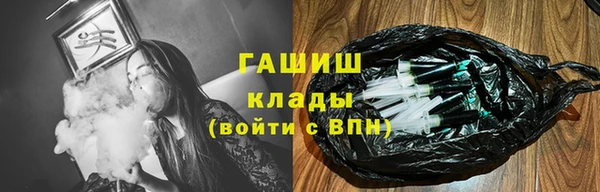 таблы Баксан